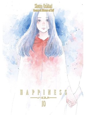 cover image of Happiness, Volume 10